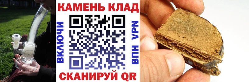 blacksprut онион  Новое Девяткино  ГАШИШ хэш  хочу наркоту 