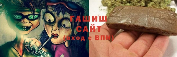 a pvp Абаза
