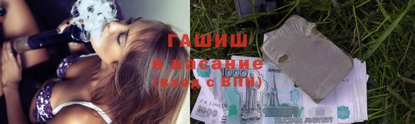 ПСИЛОЦИБИНОВЫЕ ГРИБЫ Алексин