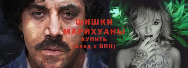 шишки Абдулино