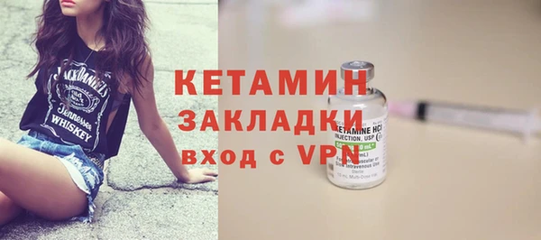 mdma Нефтегорск