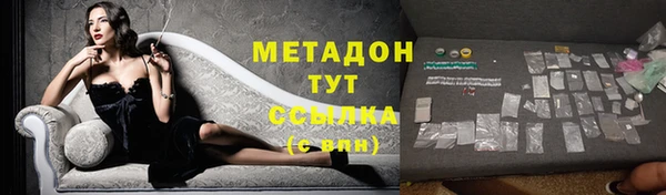 a pvp Абаза