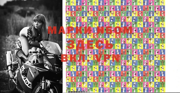 марихуана Алексеевка