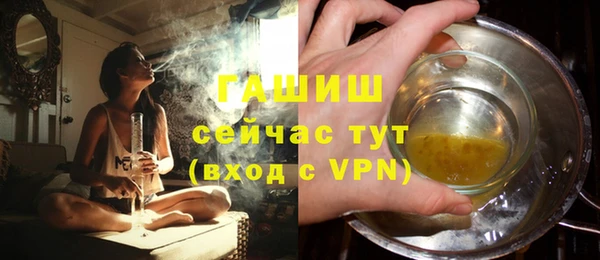 a pvp Абаза