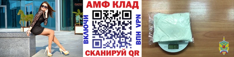 блэк спрут вход  продажа наркотиков  Новое Девяткино  Метамфетамин винт 