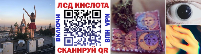 Марки NBOMe 1,8мг  Новое Девяткино 